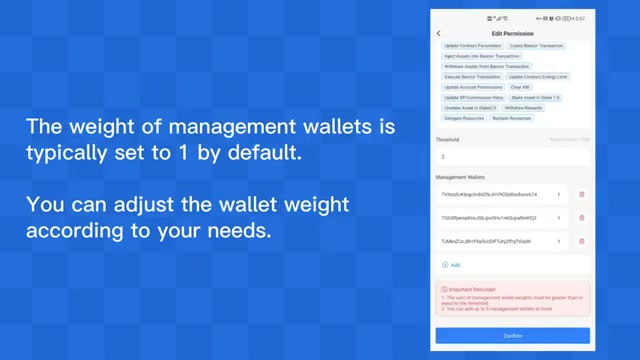 未来科技更加重视可靠性